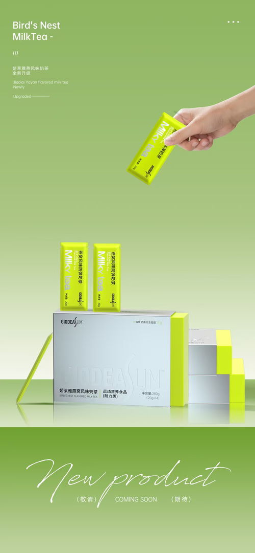 全方位創意設計服務 助力品牌形象升級