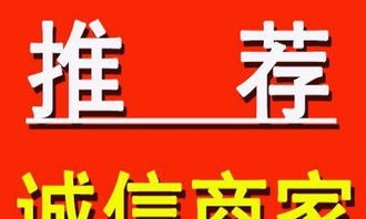 德陽專業(yè)工商注冊(cè)與財(cái)務(wù)代理服務(wù)，高效辦理，優(yōu)質(zhì)保障